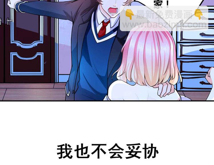 序章-第1话