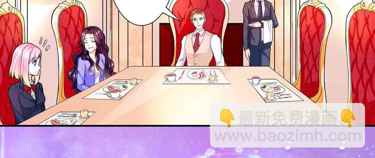 序章-第1话