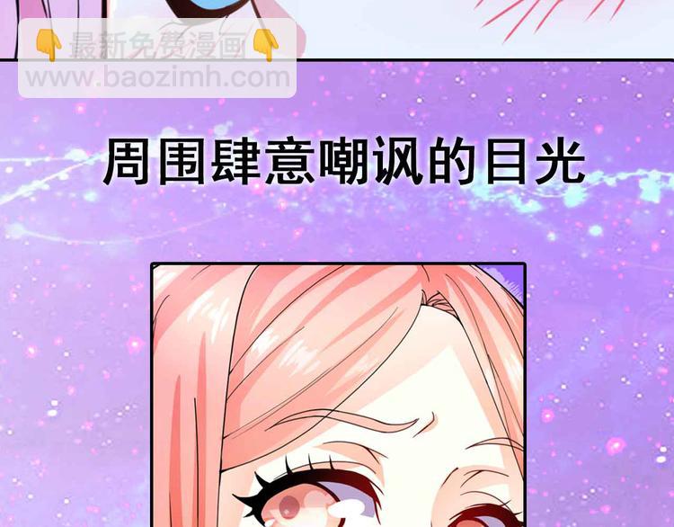 序章-第1话