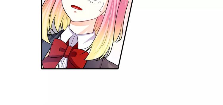 第14话 安初夏真的是心机女？(1/2)-第15话