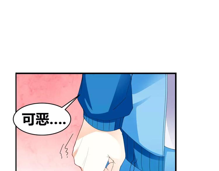 第20话 坚持才是胜利(1/2)-第21话