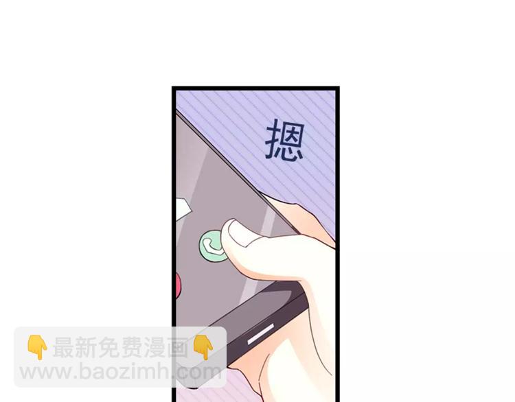 第20话 坚持才是胜利(1/2)-第21话