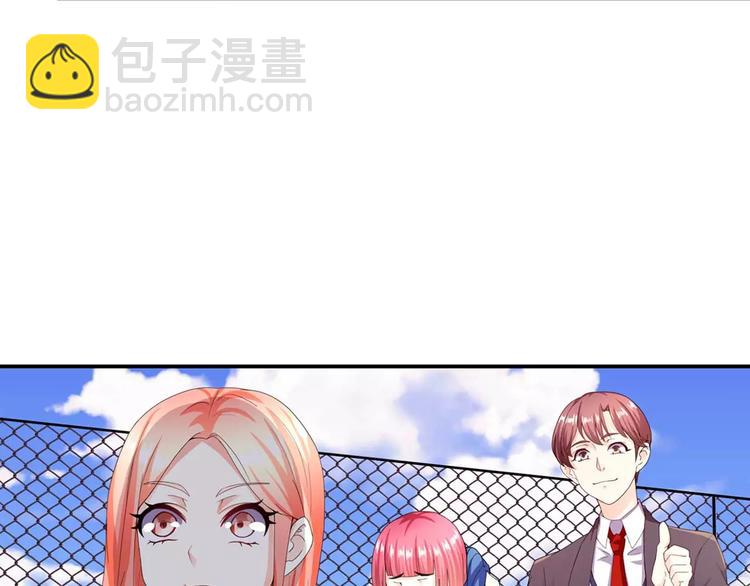 第22话 韩七录的怒火(1/2)-第23话