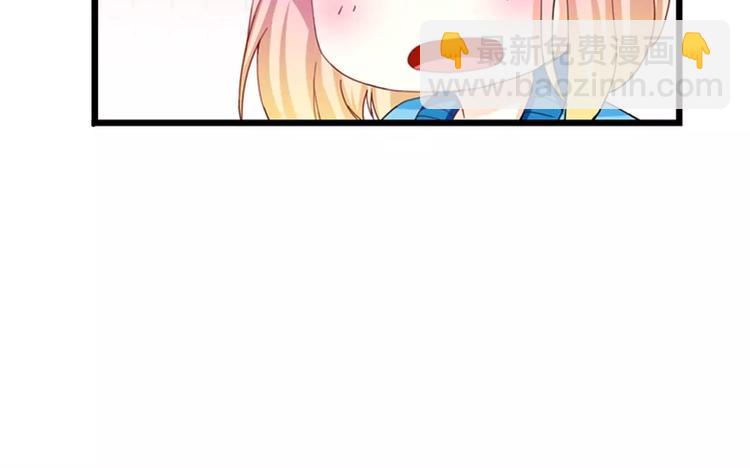 第22话 韩七录的怒火(1/2)-第23话
