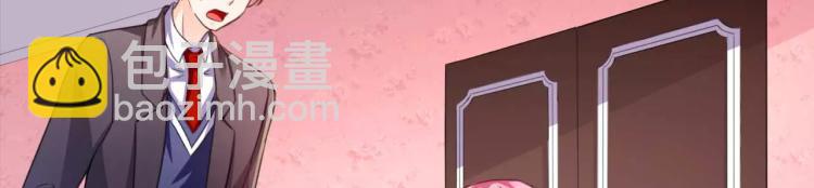 第30话 爱情总能让人变傻(1/2)-第31话