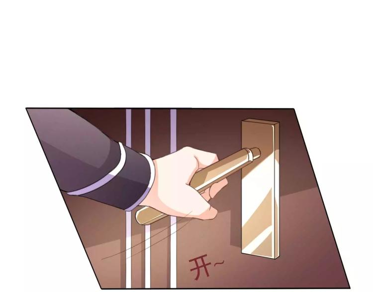 第30话 爱情总能让人变傻(1/2)-第31话