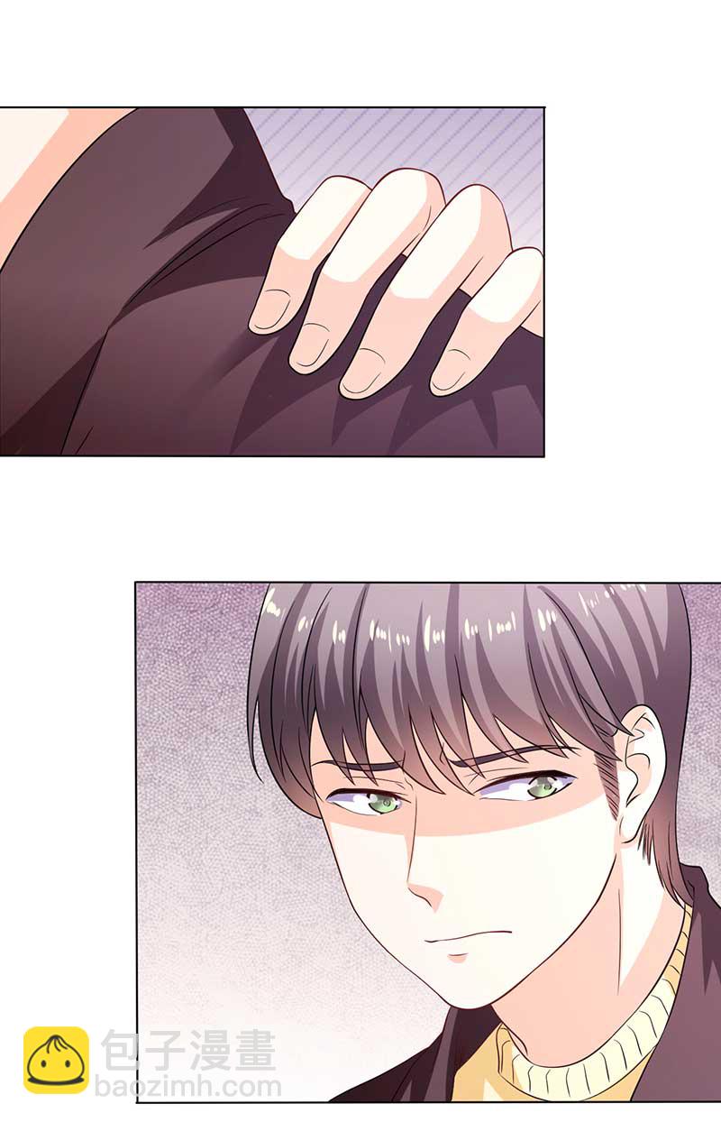 第34话 被玩弄的女人-第35话