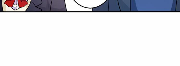 第4话 未婚妻变成了陪读女佣？(1/2)-第5话