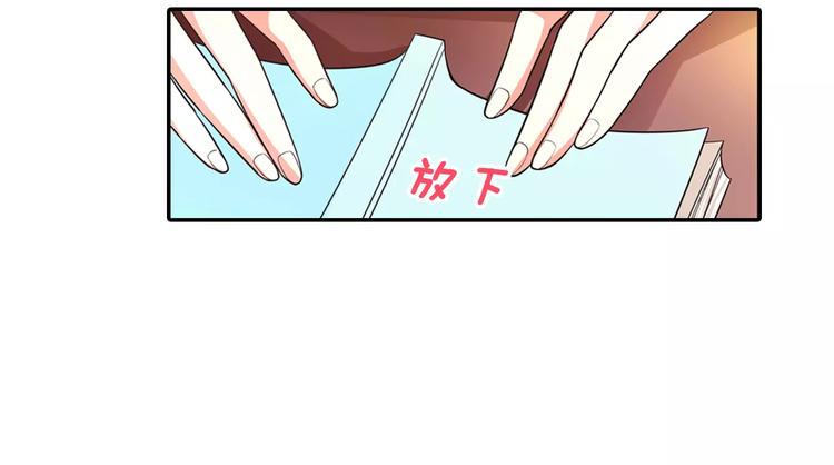 第6话 可乐事件(1/2)-第7话