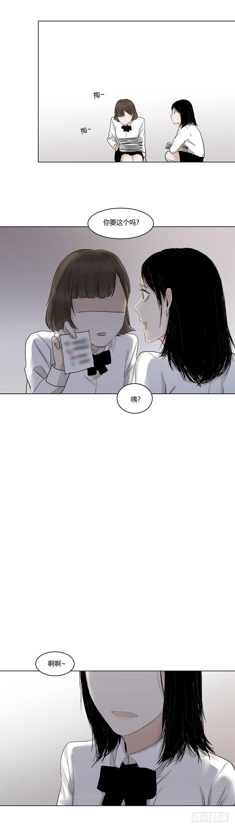 正篇（十二）-第17话