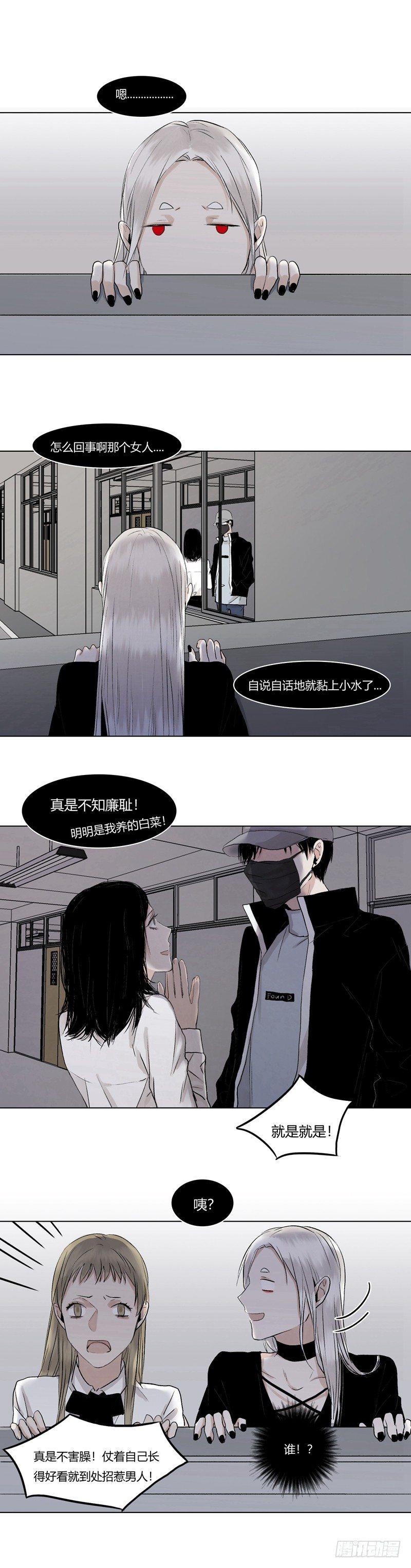 正篇（十二）-第17话