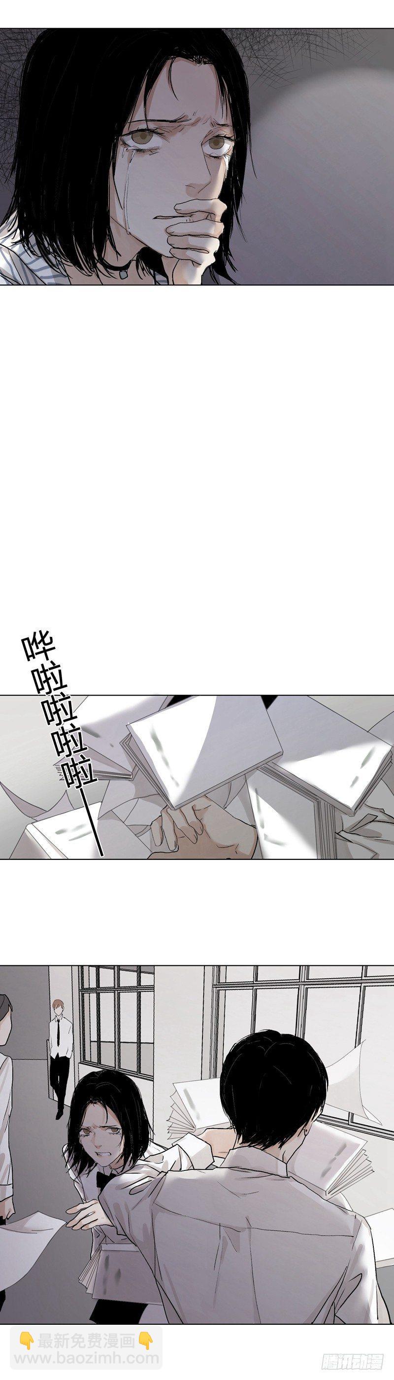 正篇（十四)-第19话