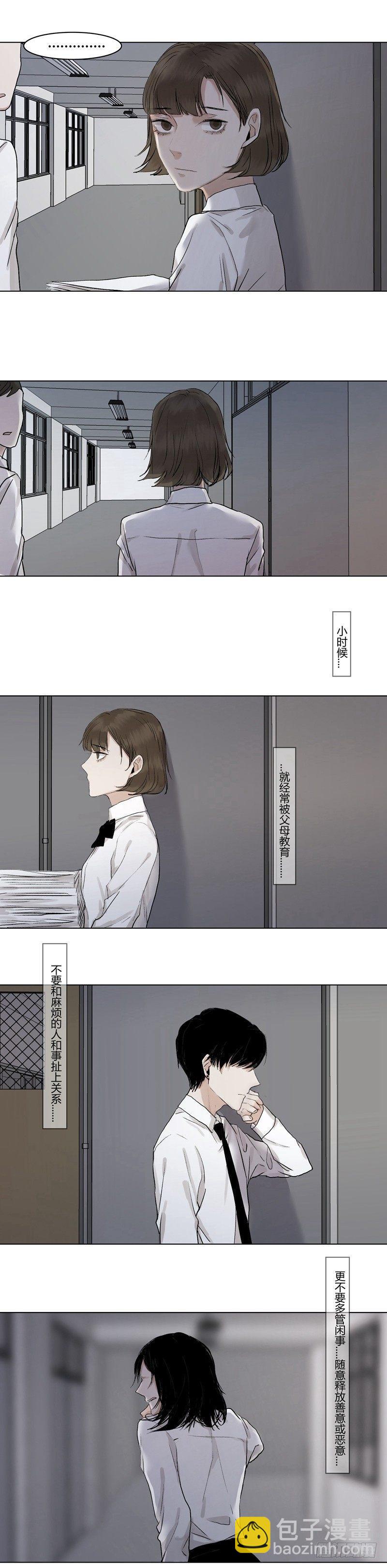 正篇（十四)-第19话