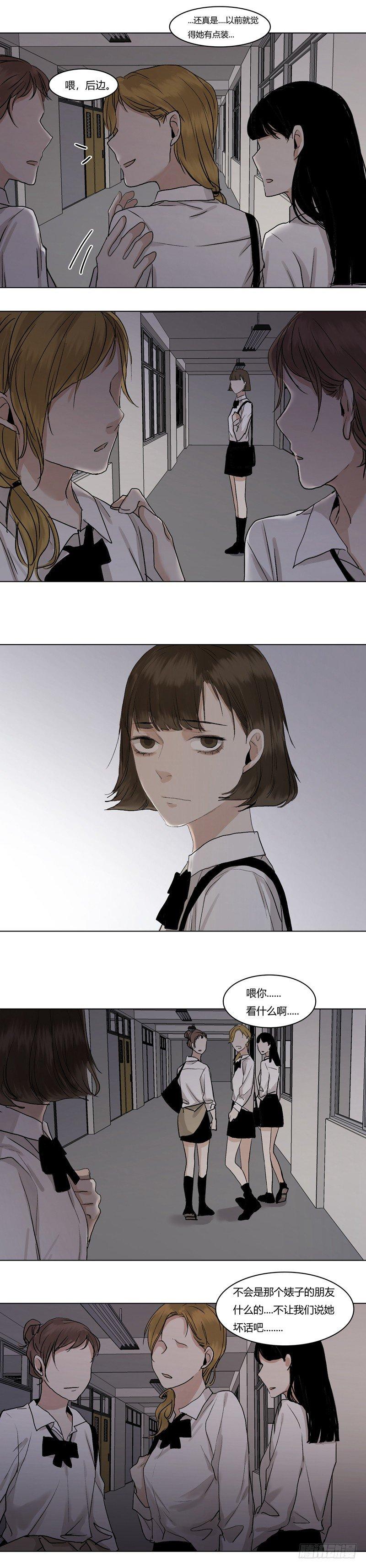 正篇（十八）-第23话
