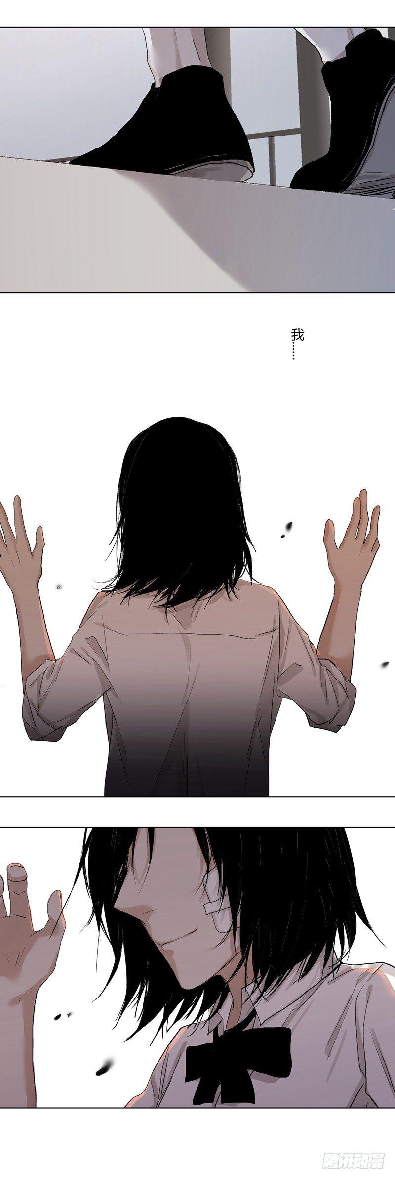 正篇（二十六）-第31话