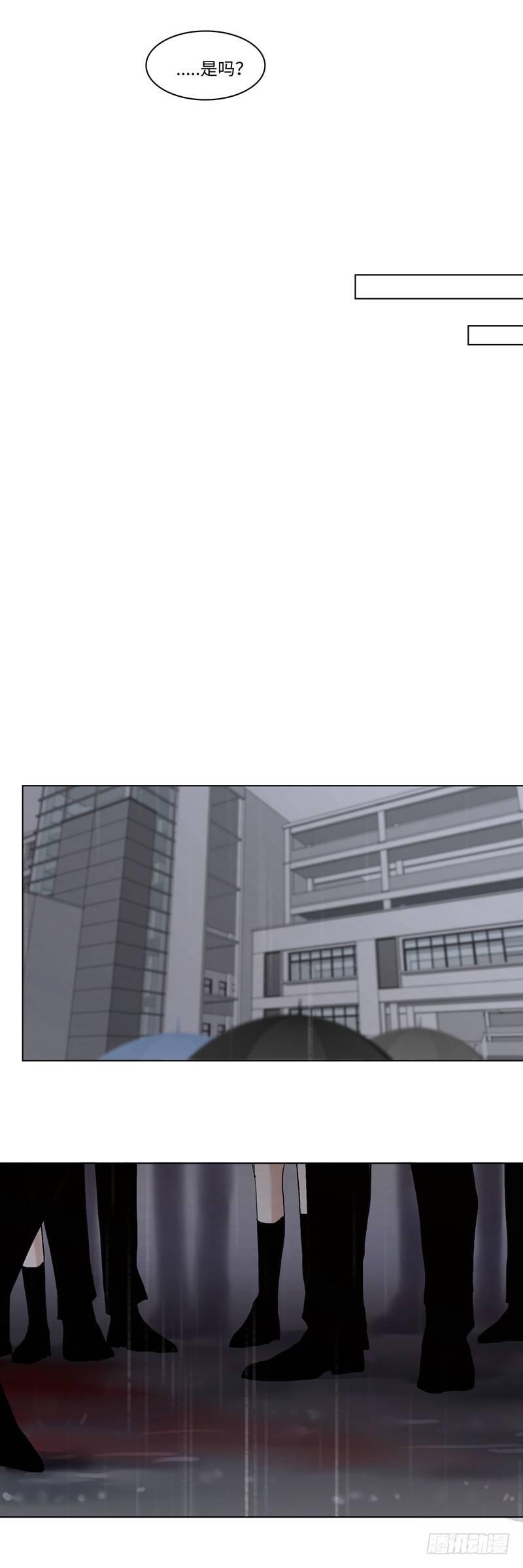 正篇（三十二）-第37话