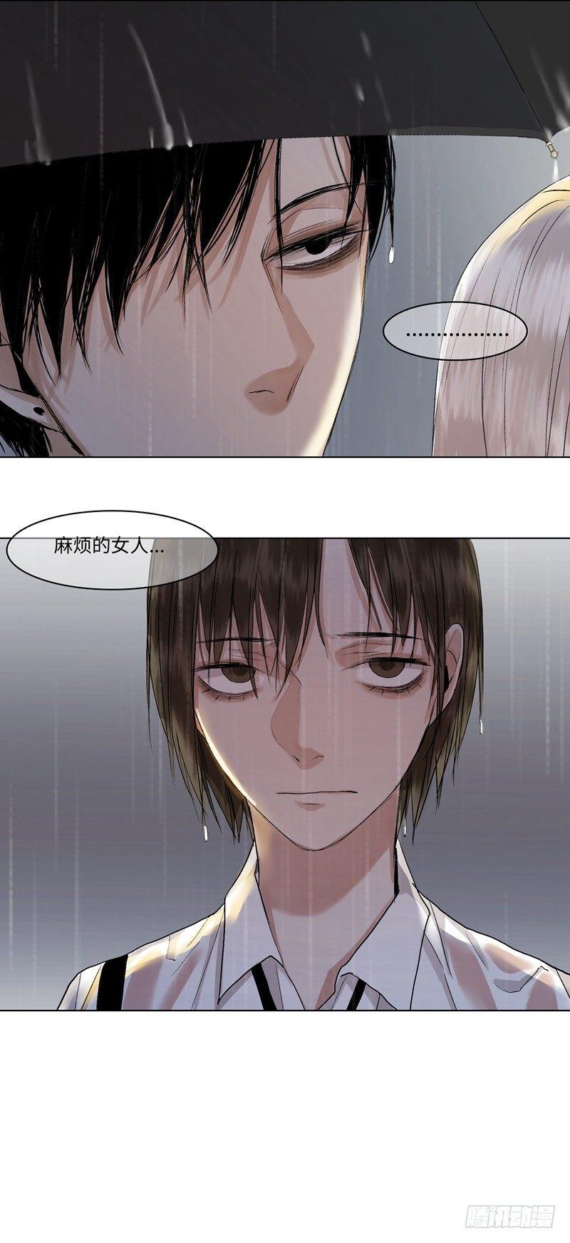 正篇（三十二）-第37话