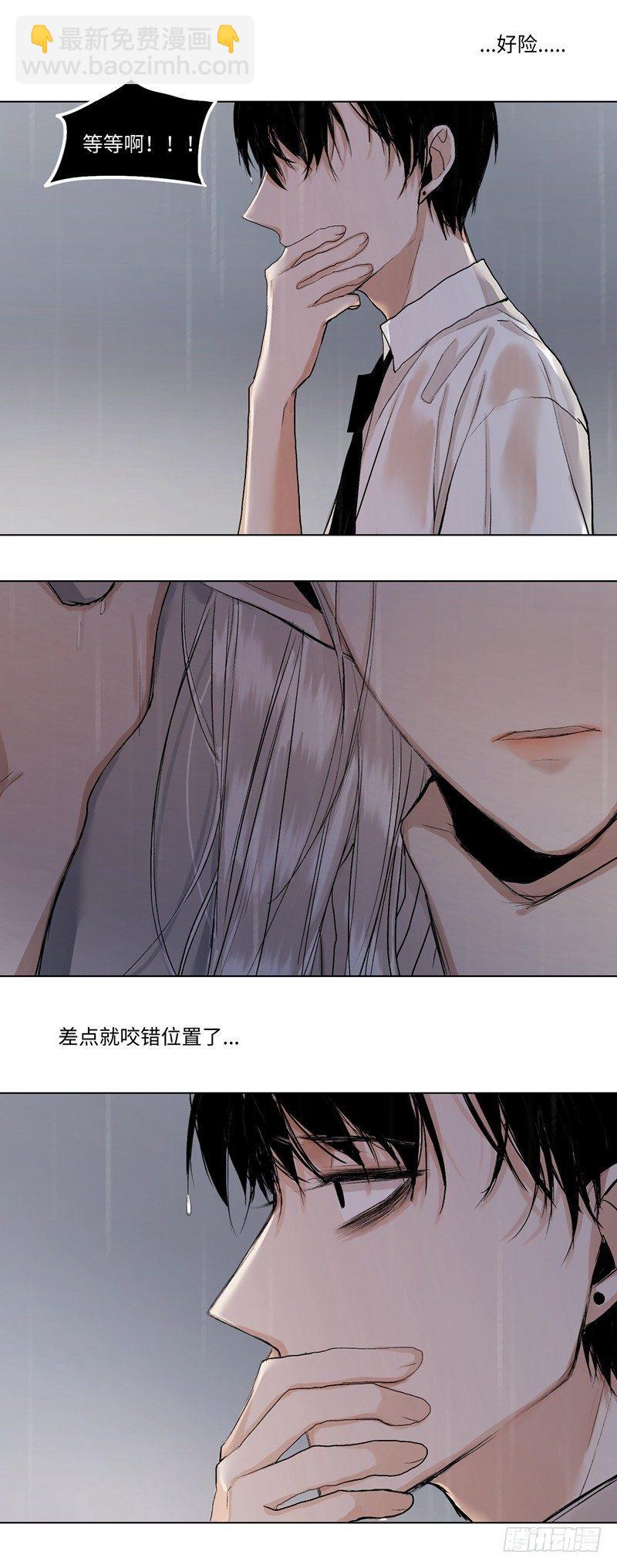 正篇（三十二）-第37话