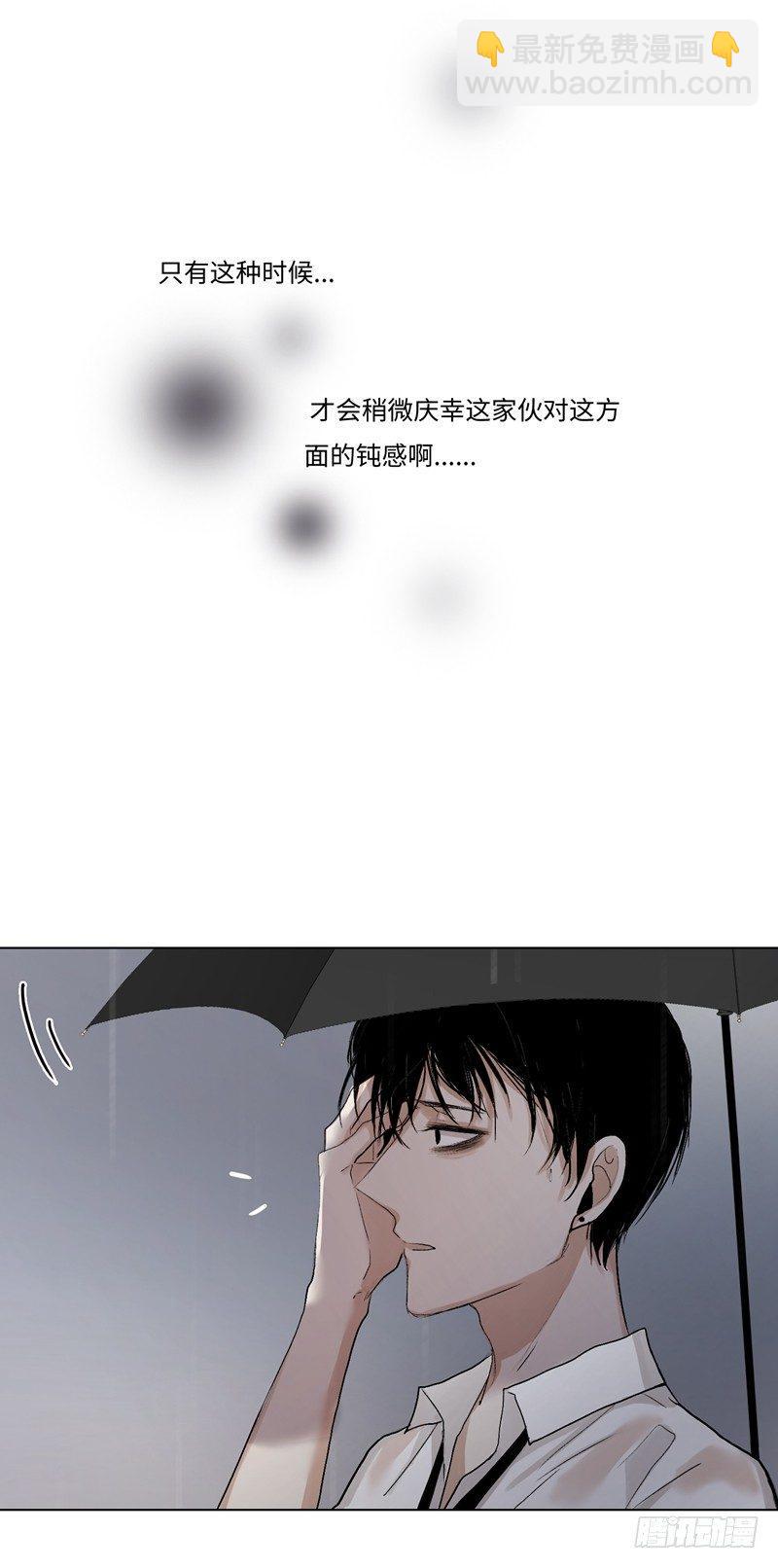 正篇（三十二）-第37话