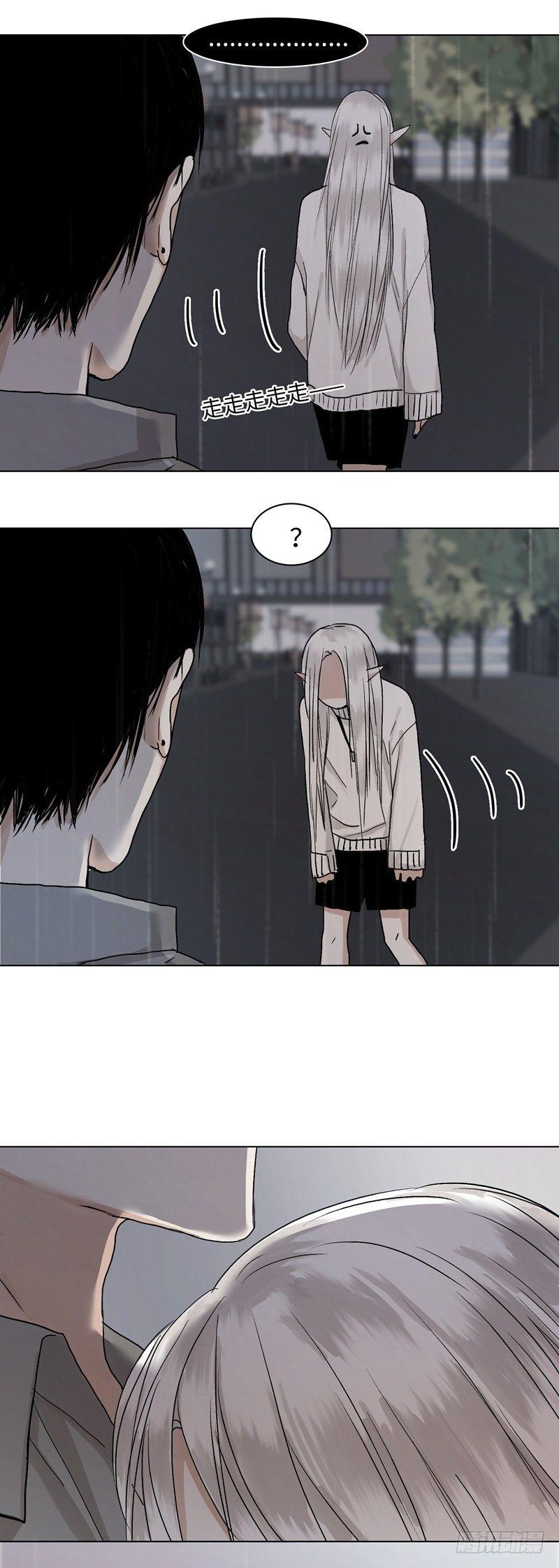 正篇（三十四）-第39话