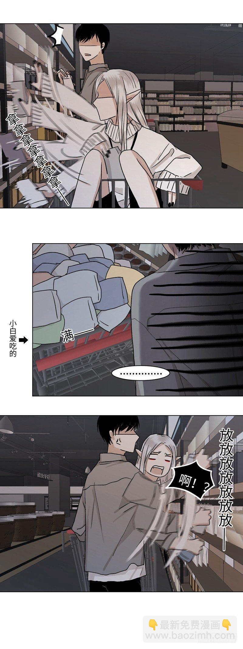 正篇（三十四）-第39话