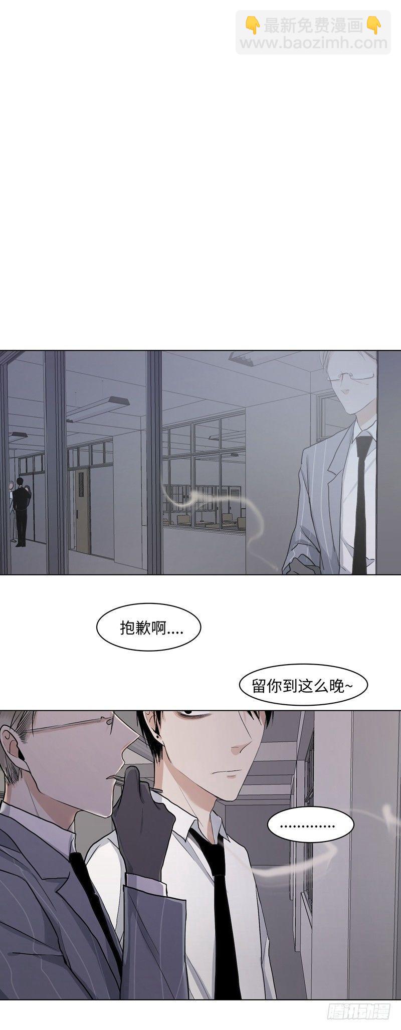 正篇（四十）-第45话