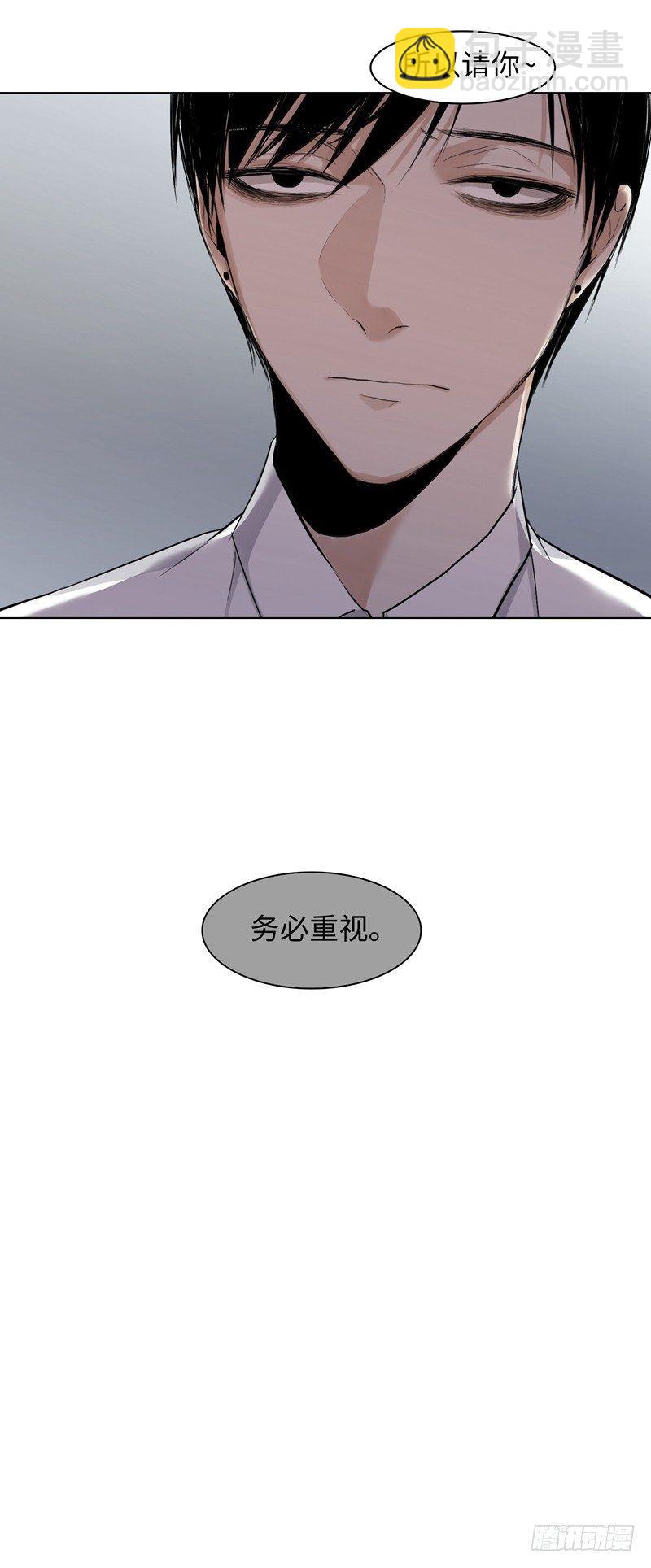 正篇（四十）-第45话