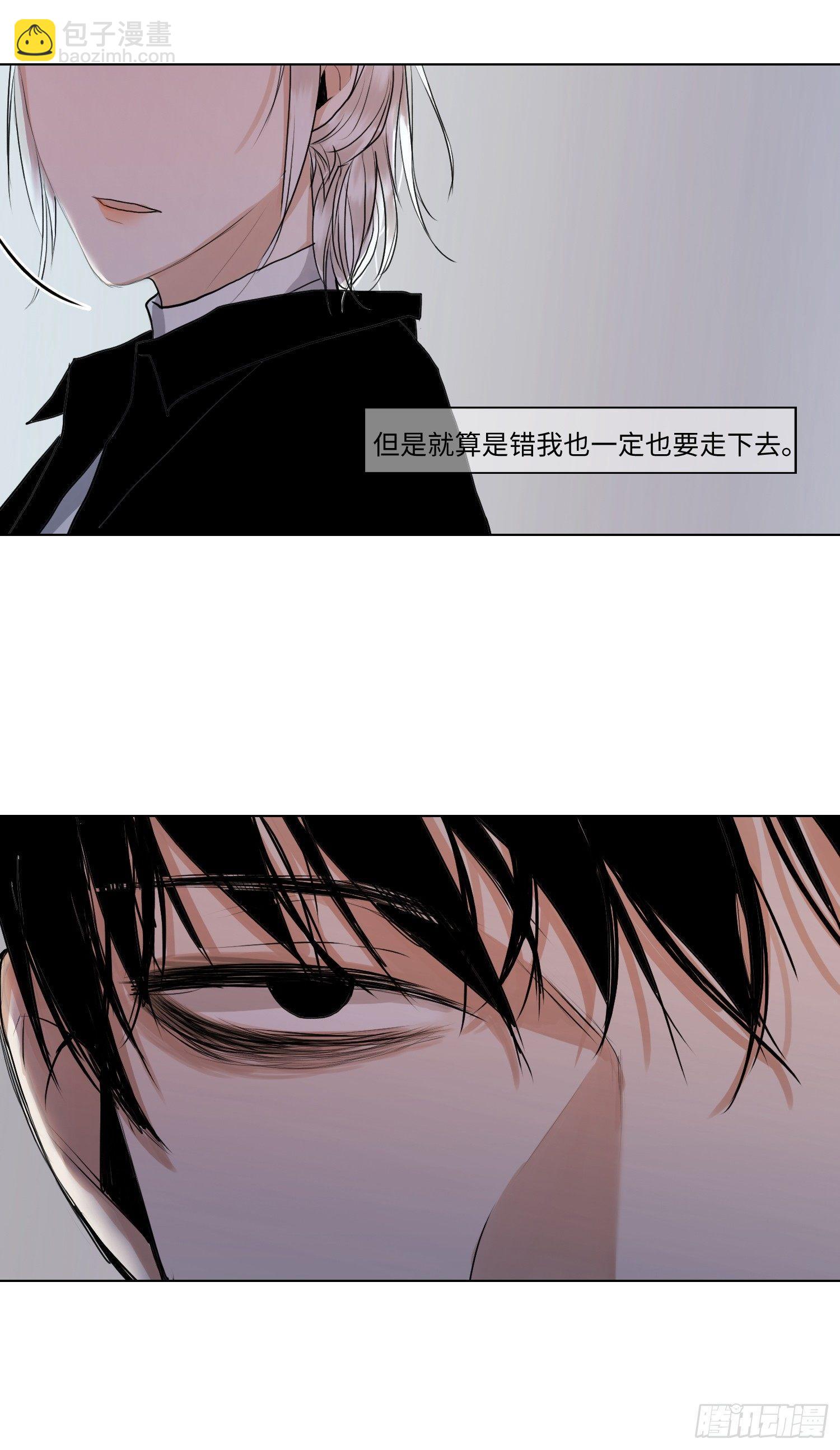 正篇（四十二）-第47话