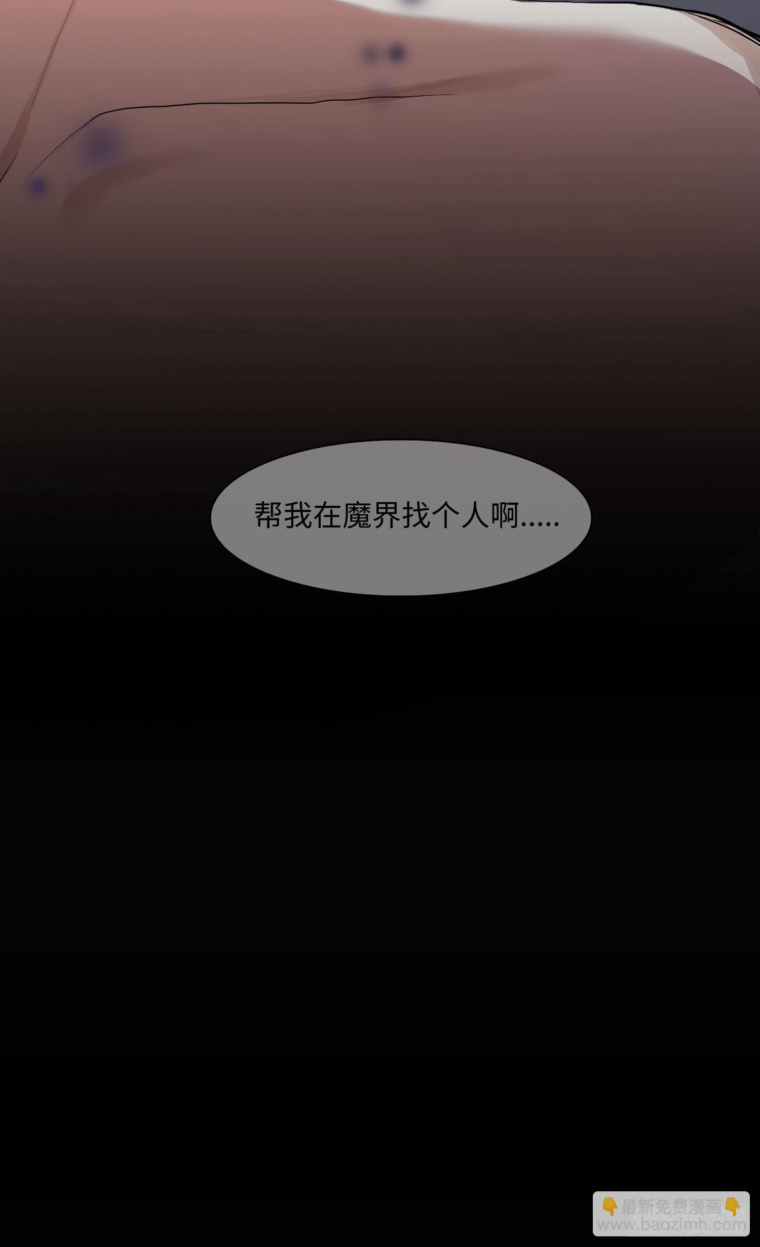 正篇（四十六）-第51话