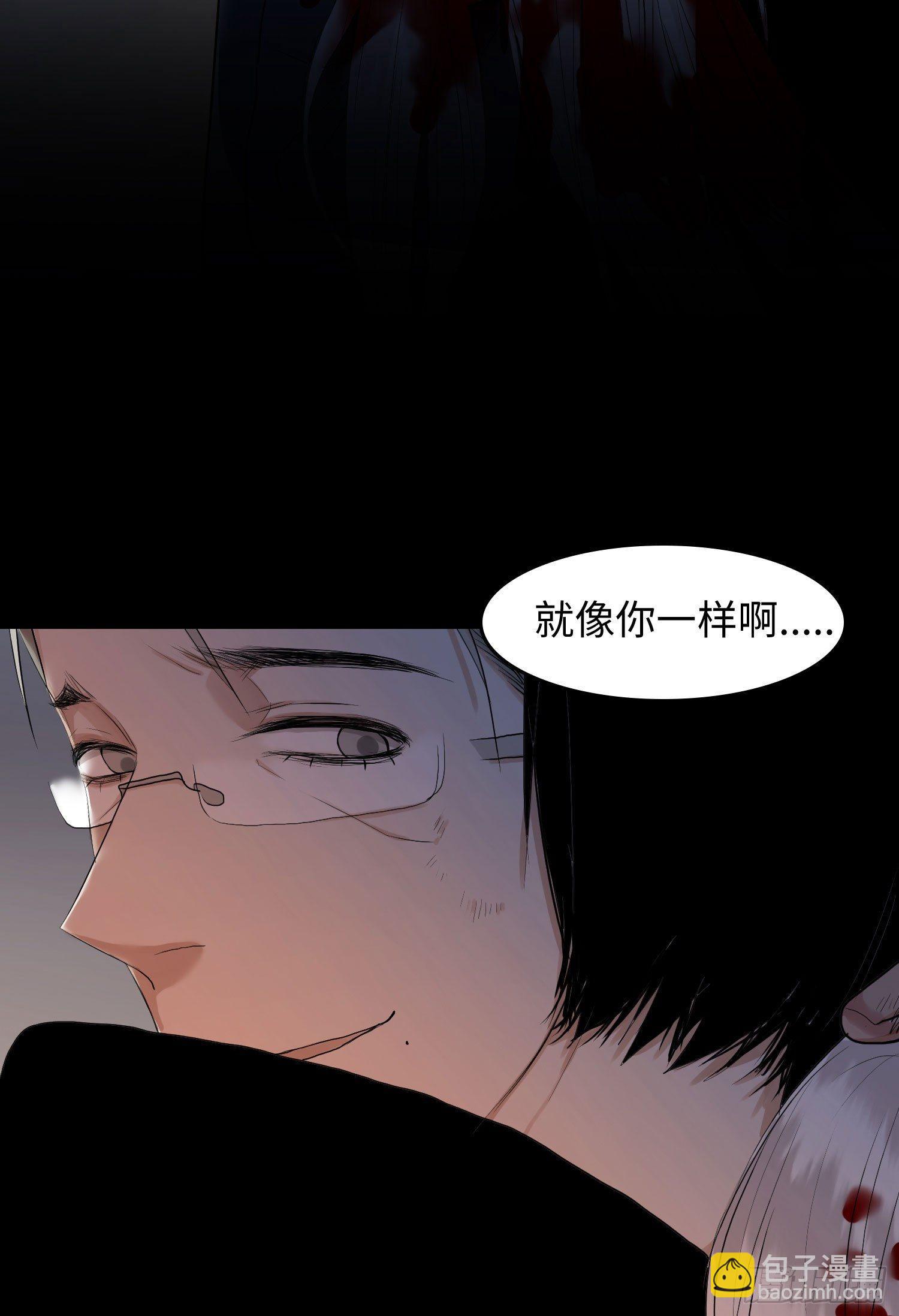 正篇（四十八）-第53话