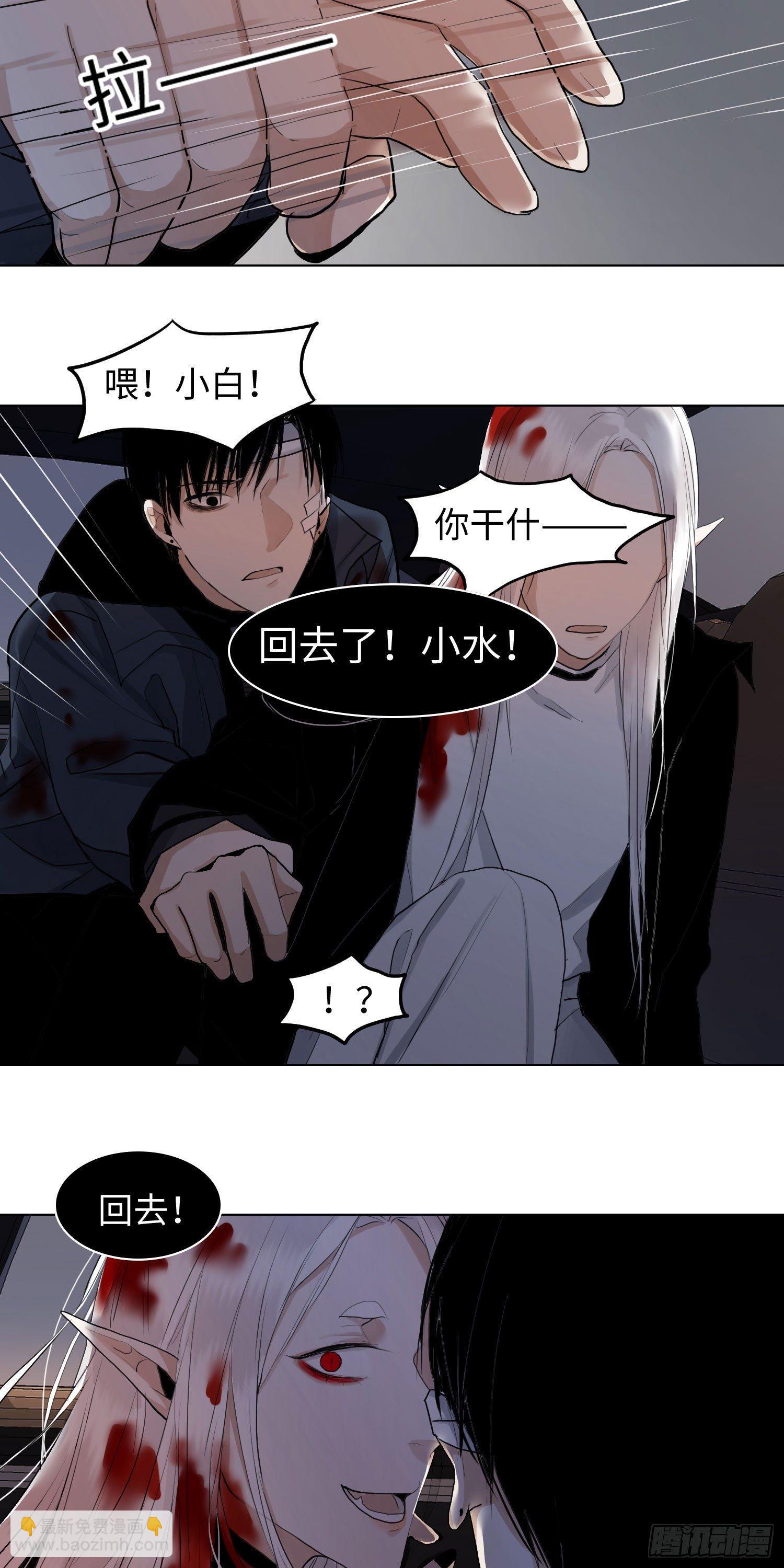 正篇（五十）-第55话