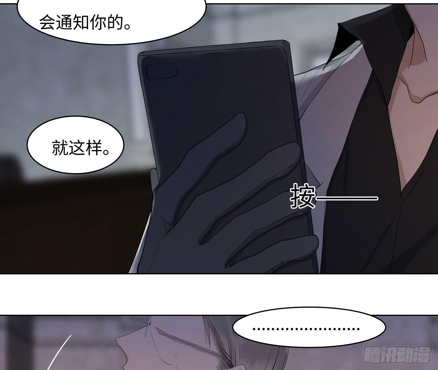 正篇（五十）-第55话