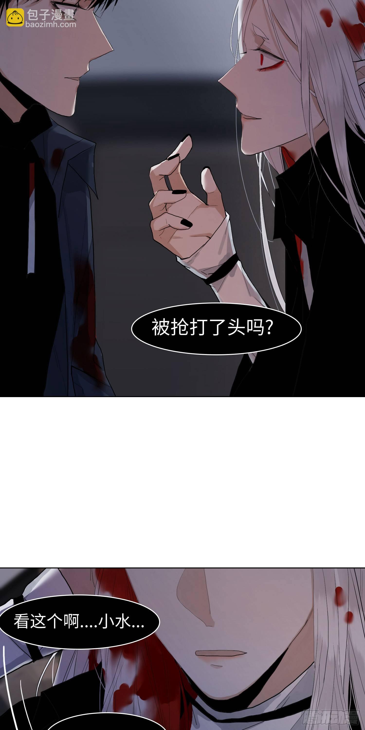 正篇（五十）-第55话