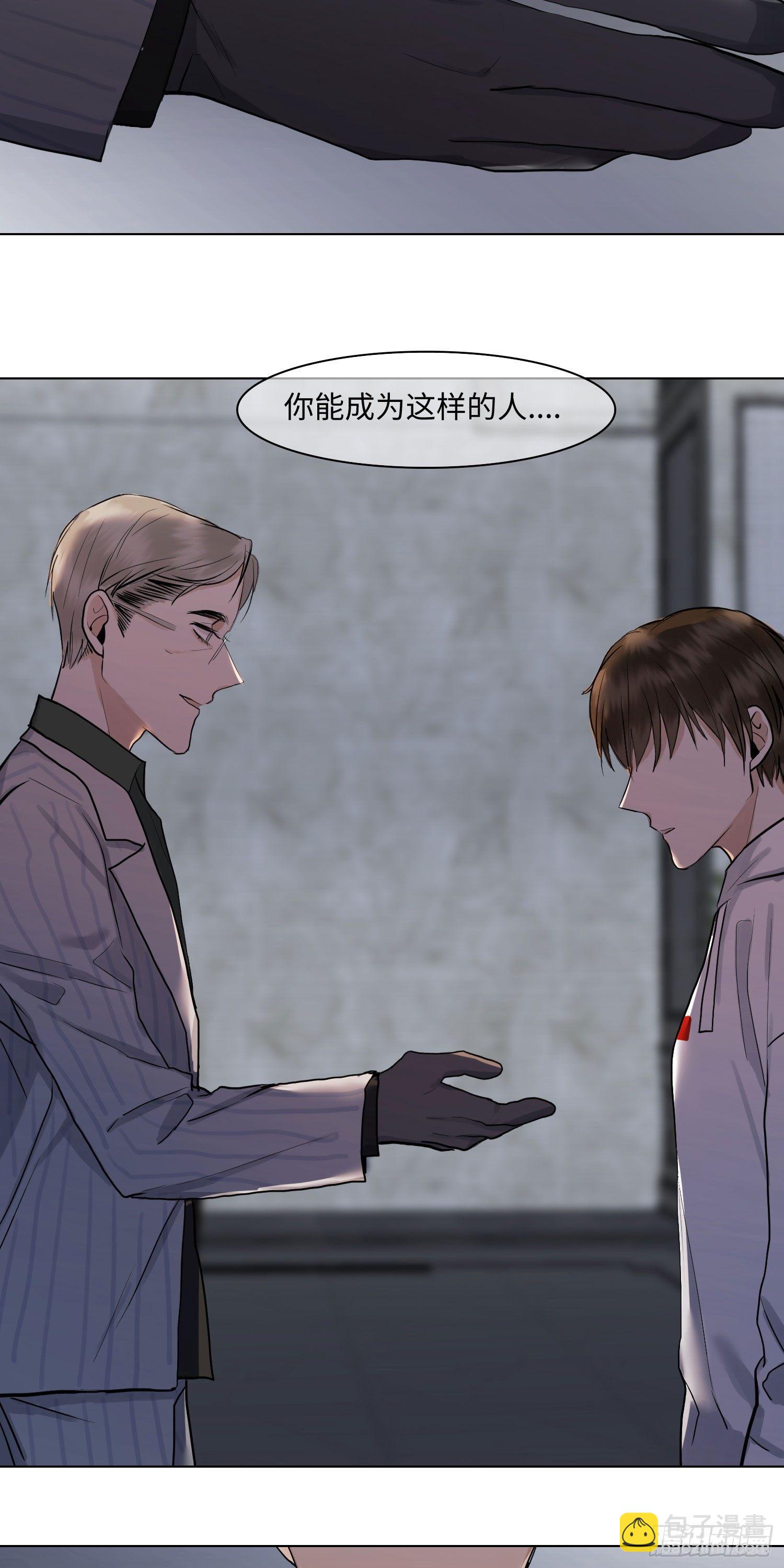 正篇（五十二）-第57话