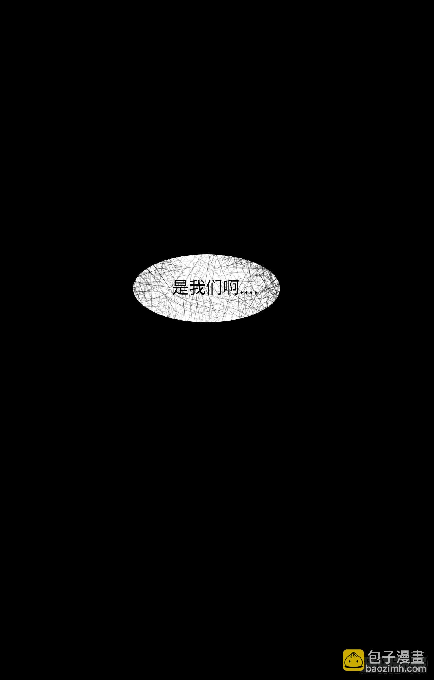 正篇（五十二）-第57话