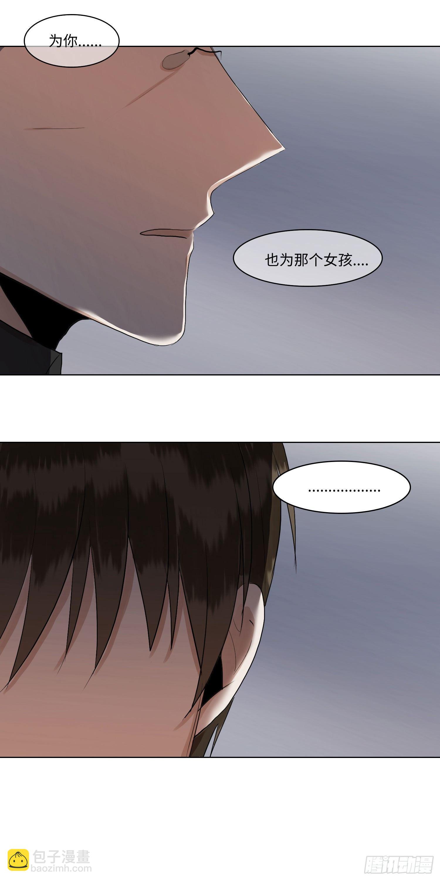 正篇（五十四）-第59话