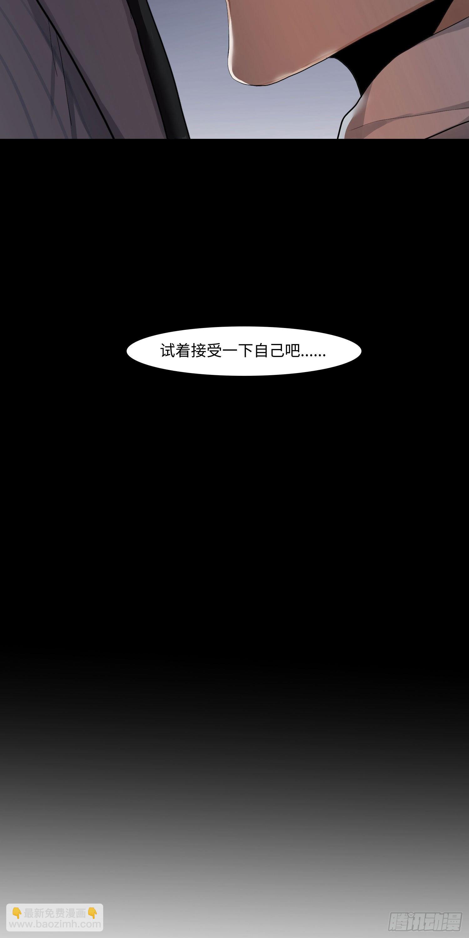 正篇（五十四）-第59话