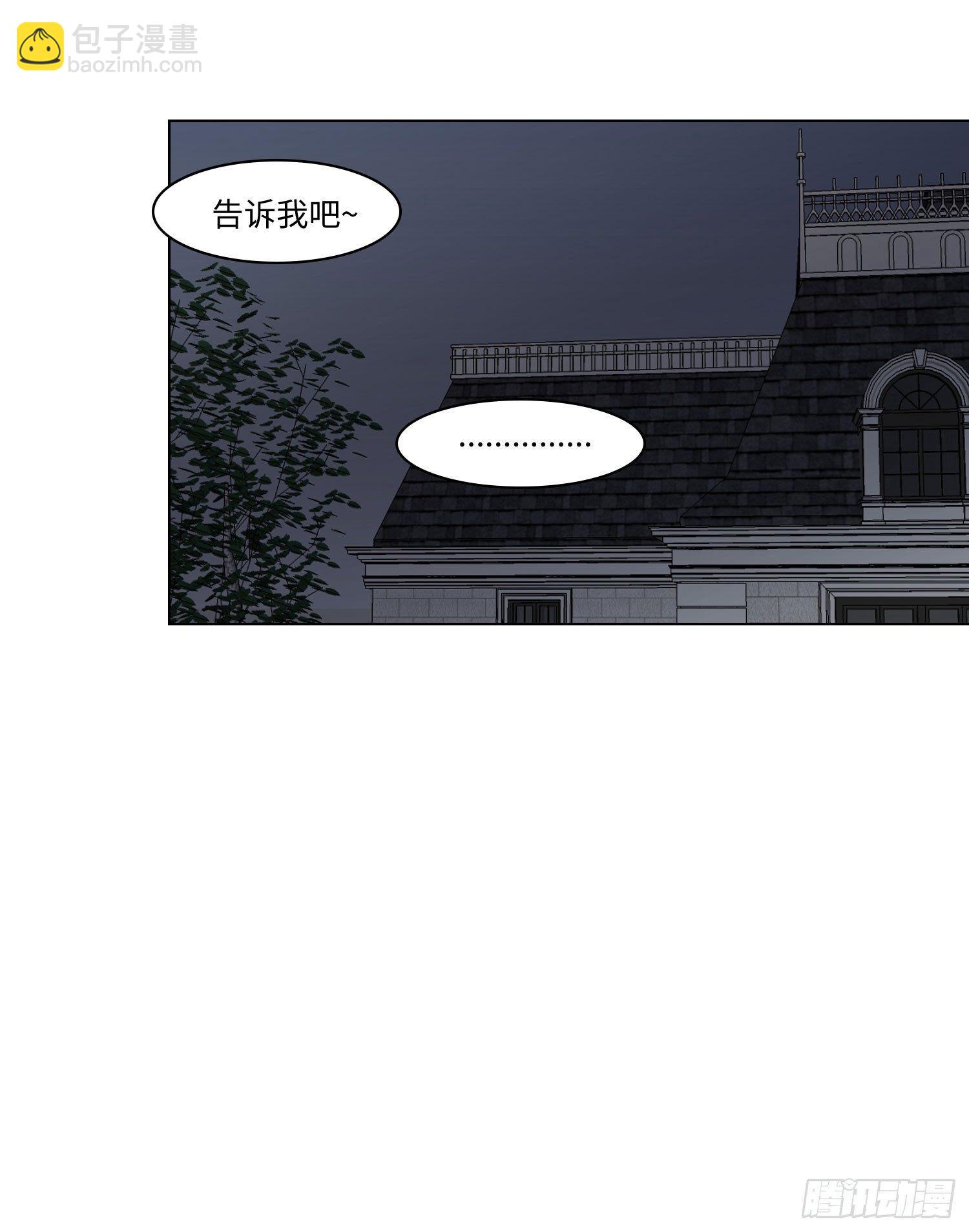 正篇（五十四）-第59话