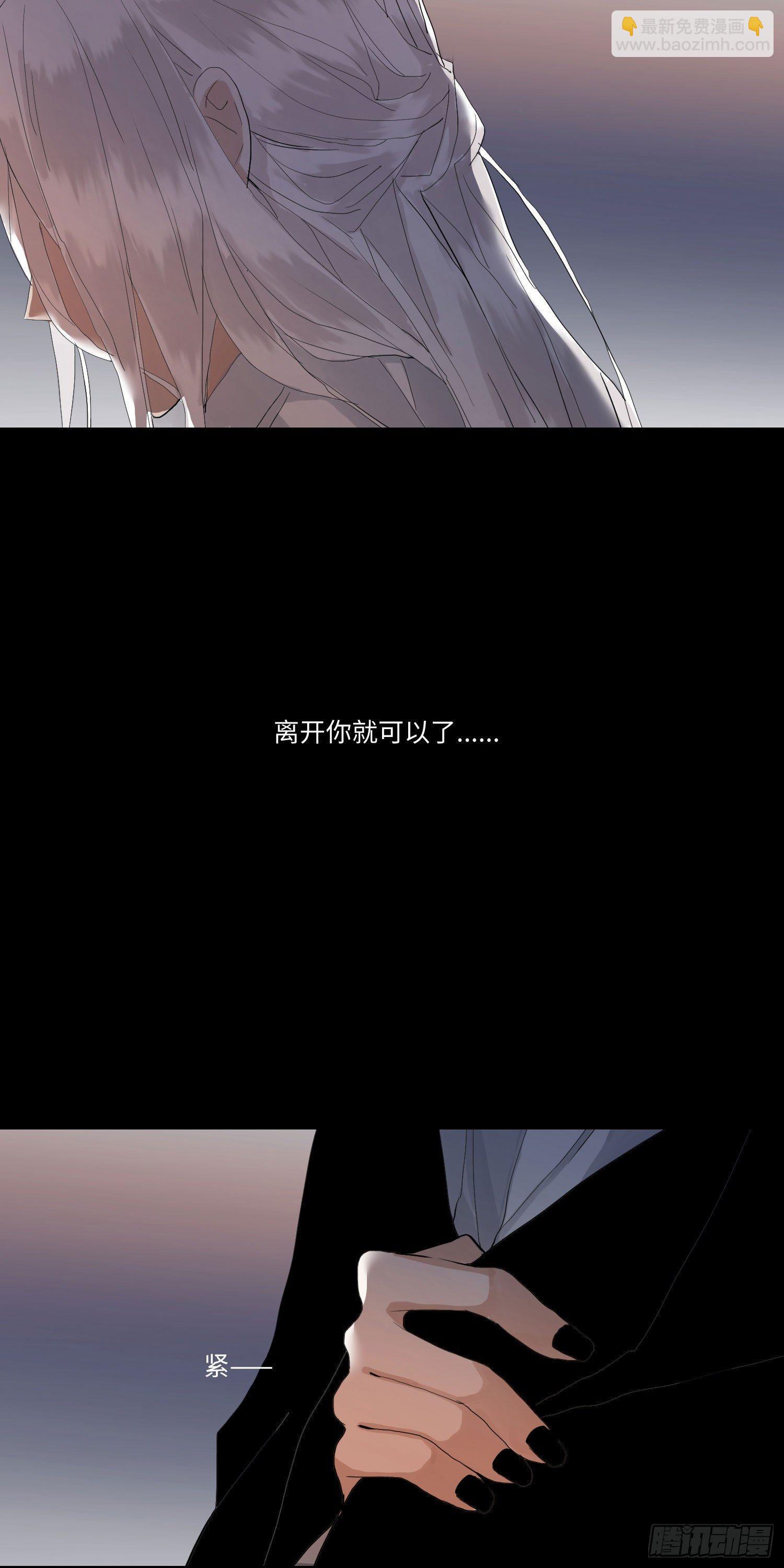 正篇（五十六）-第61话