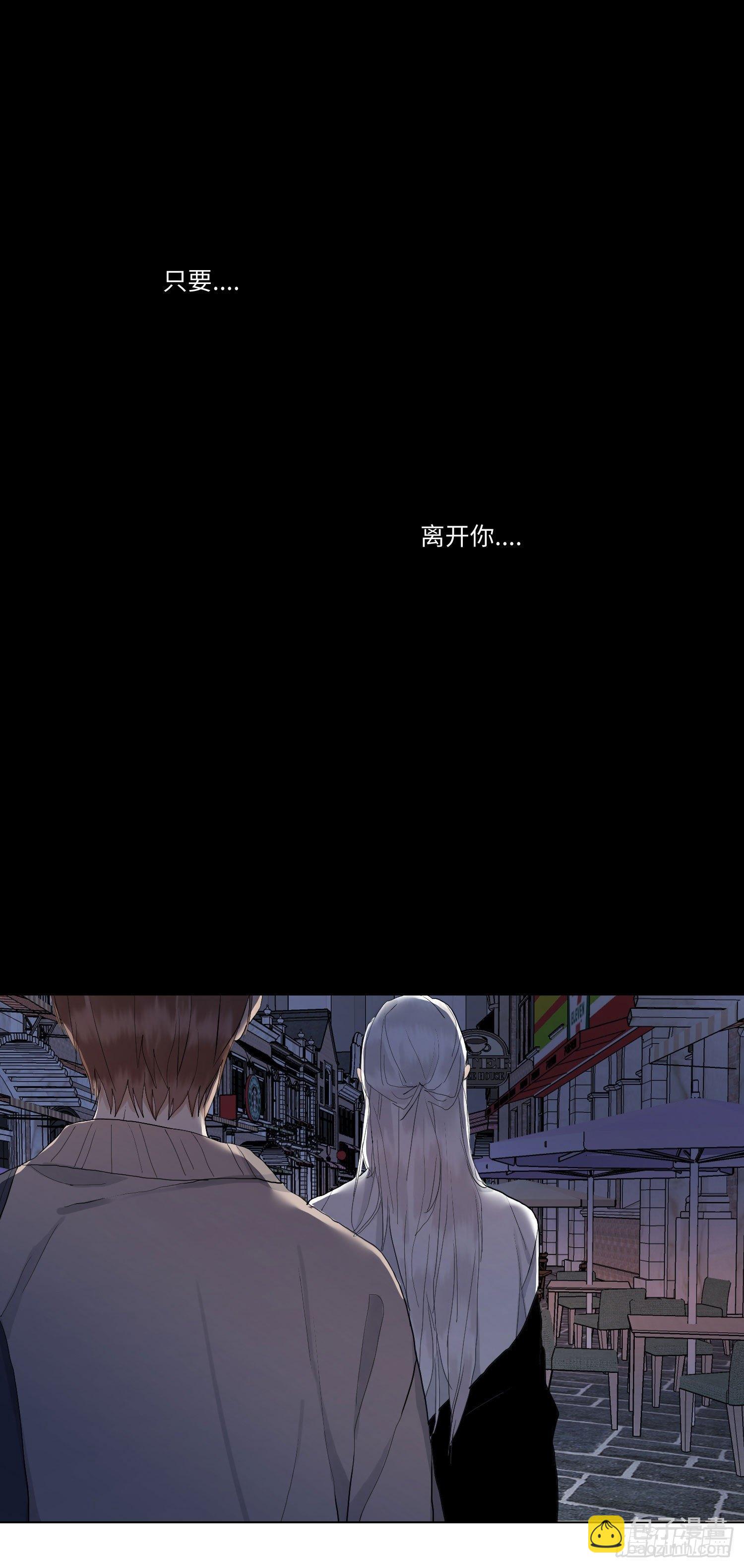 正篇（五十六）-第61话