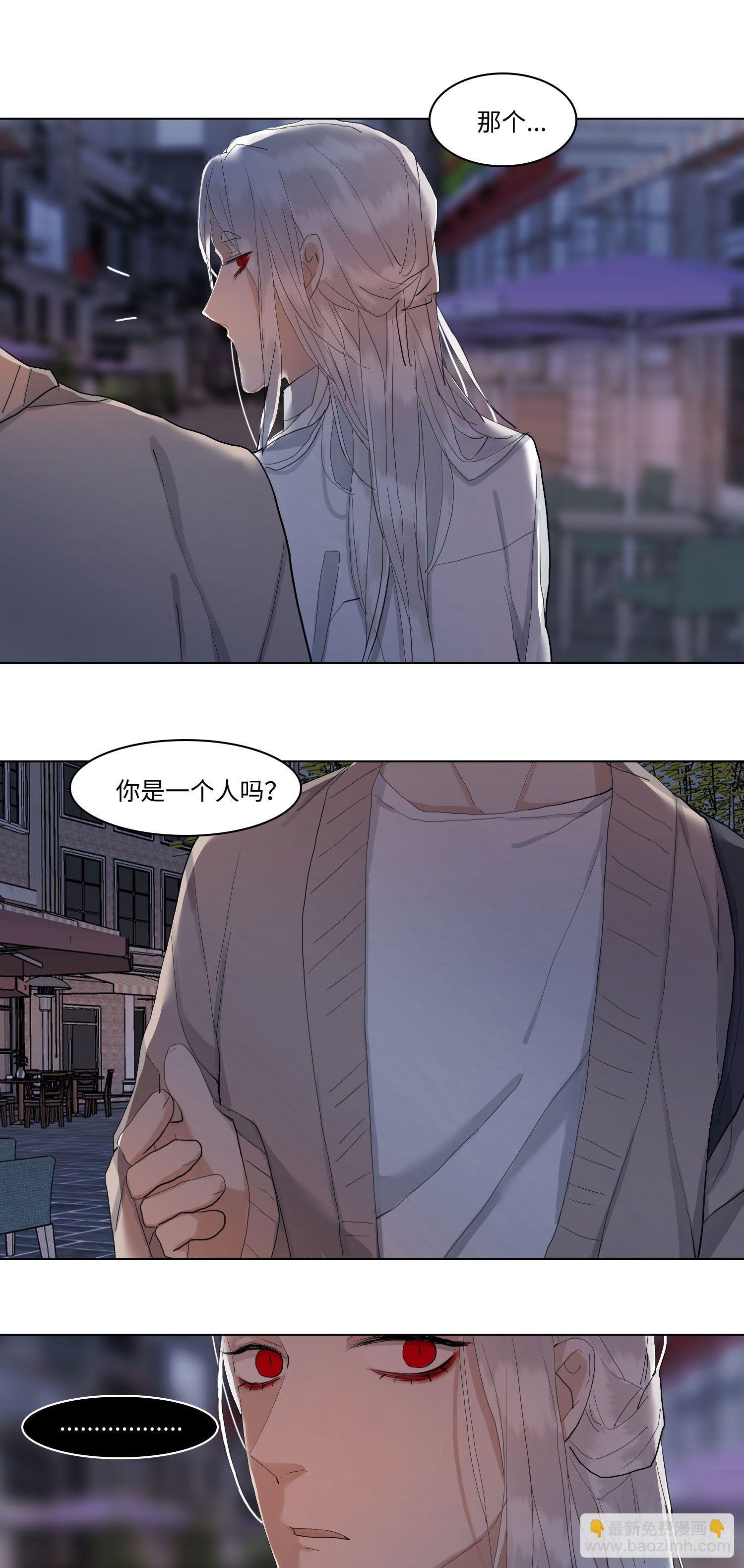 正篇（五十六）-第61话