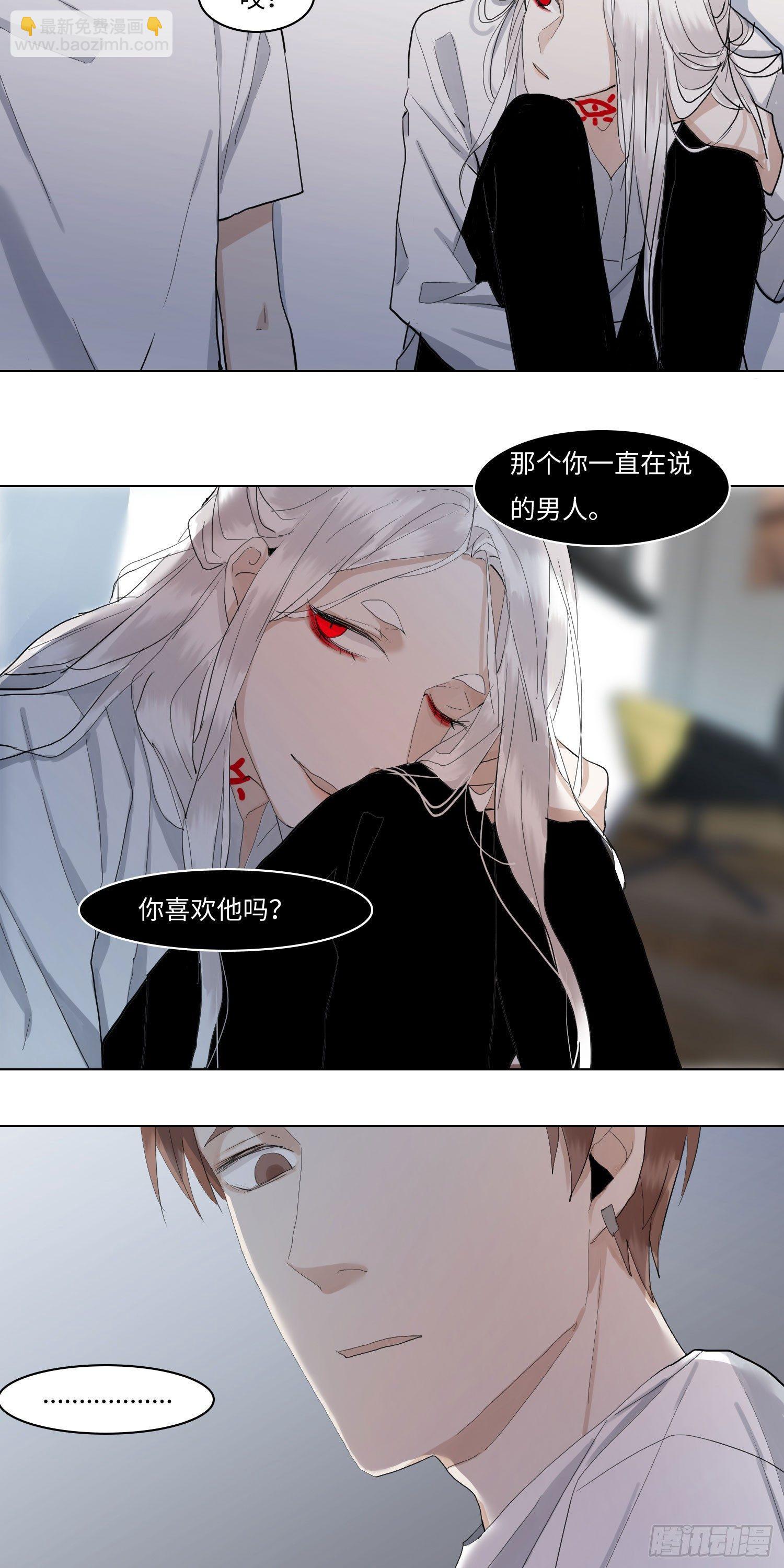 正篇（五十八）-第63话