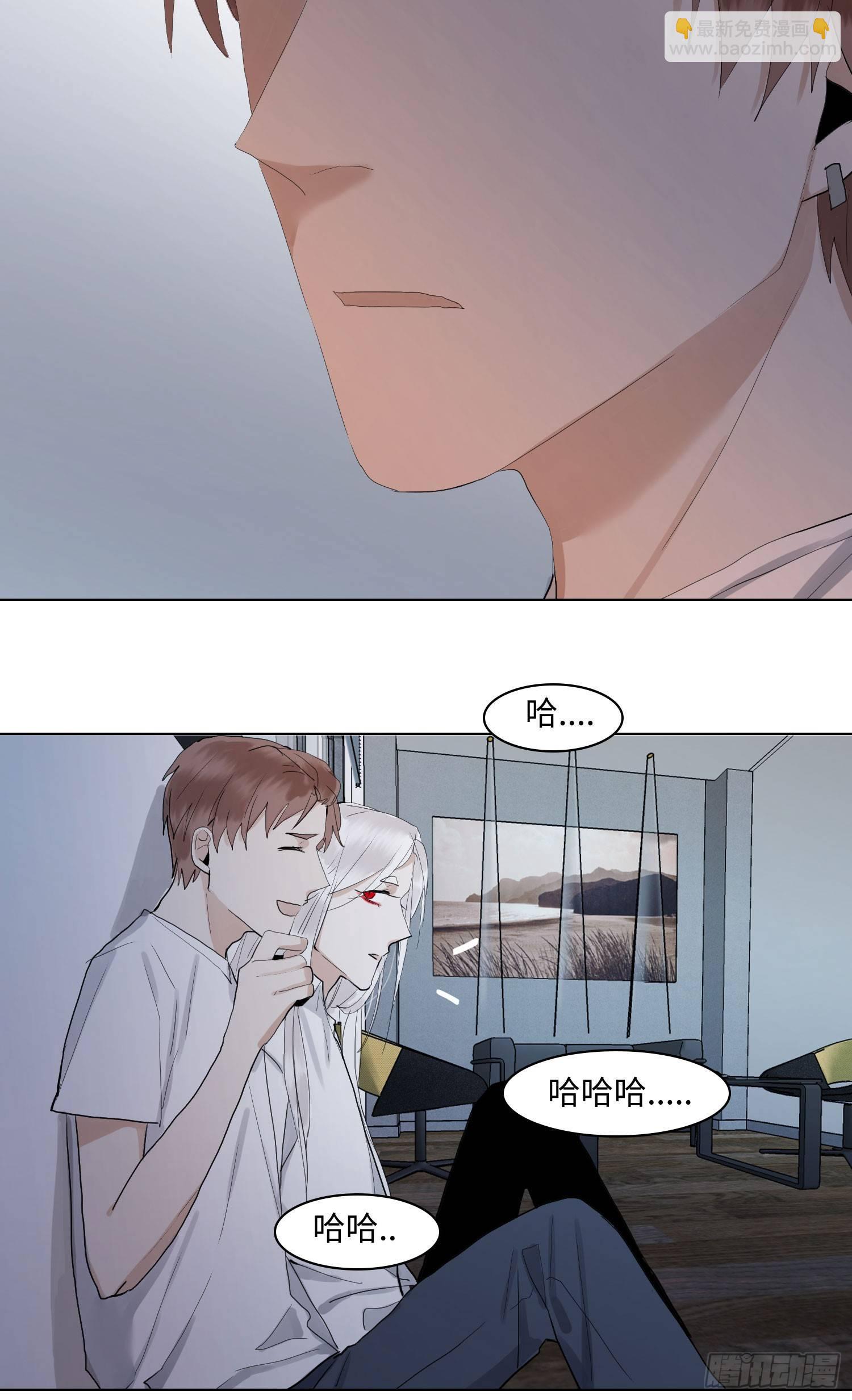 正篇（五十八）-第63话