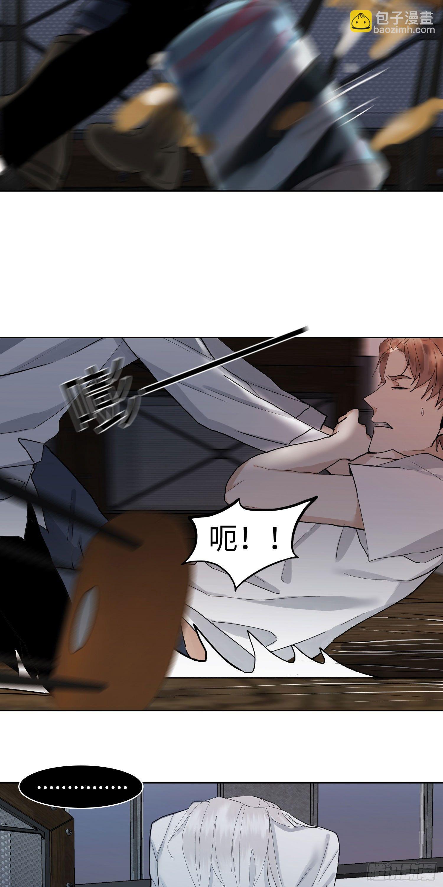 正篇（五十八）-第63话