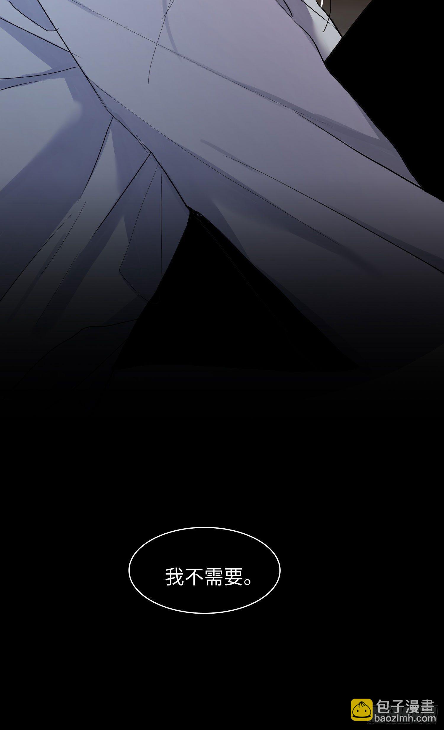 正篇（五十八）-第63话