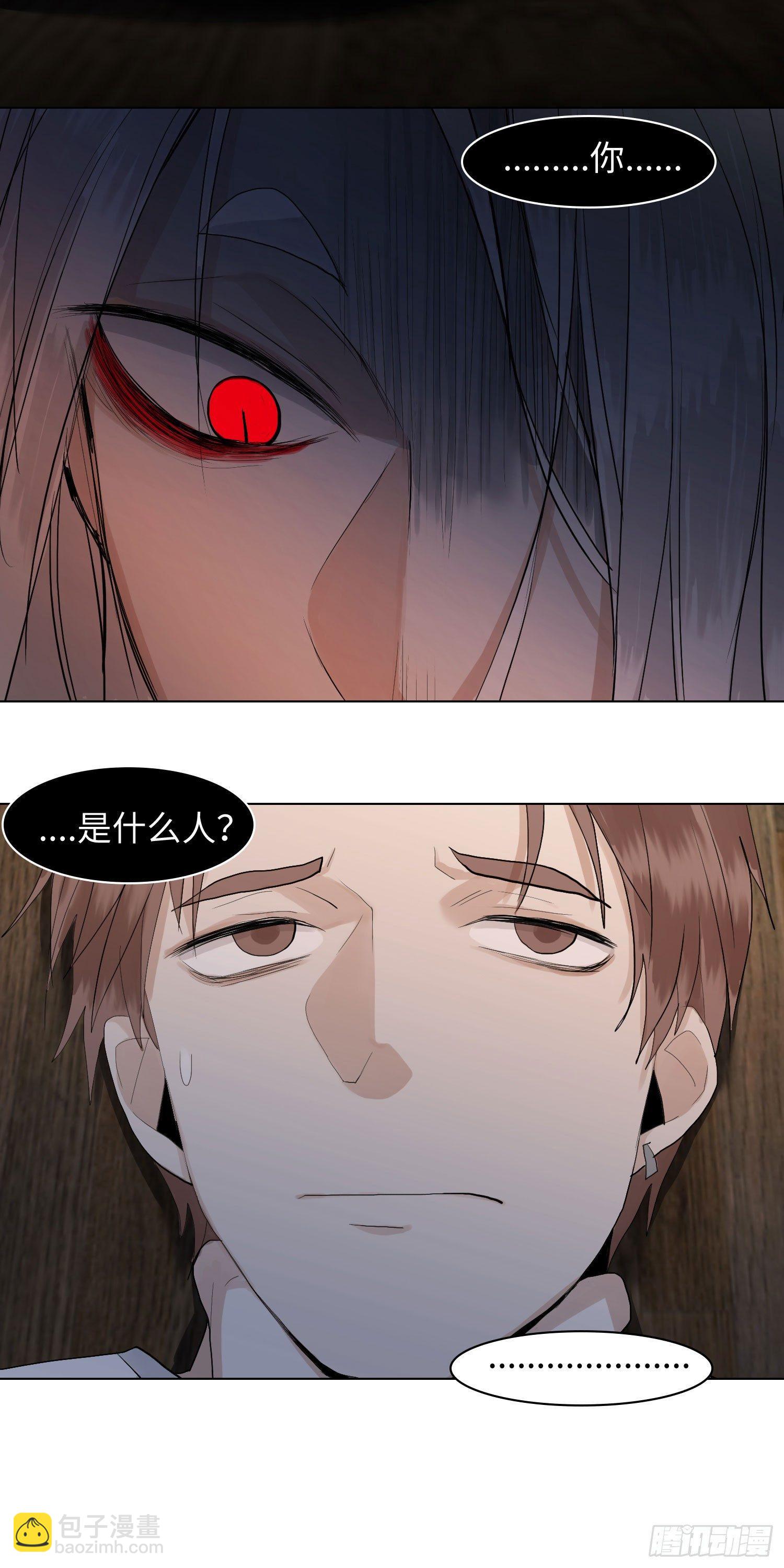 正篇（五十八）-第63话