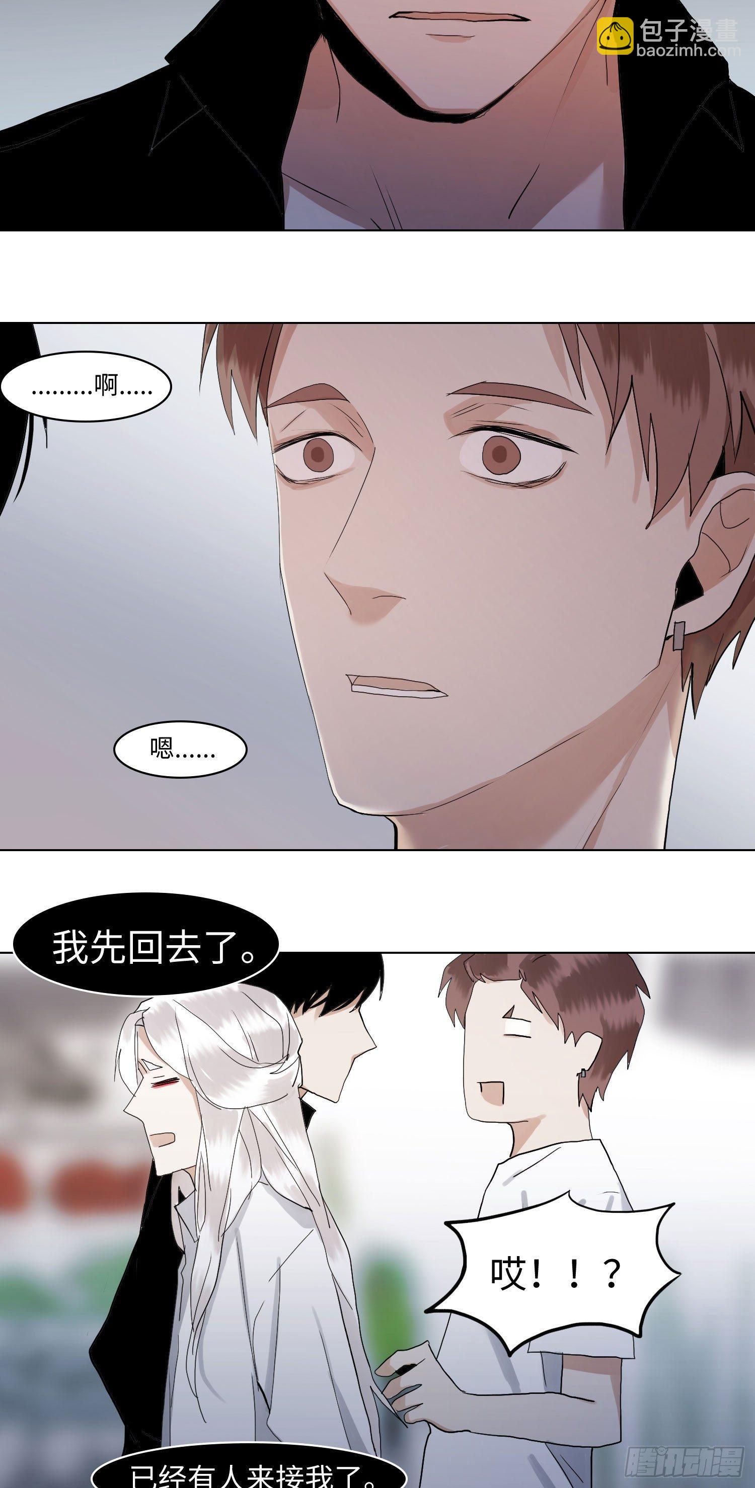 正篇（六十）-第65话