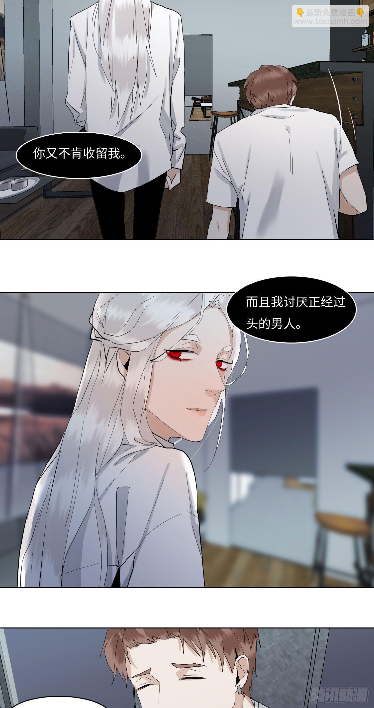 正篇（六十）-第65话