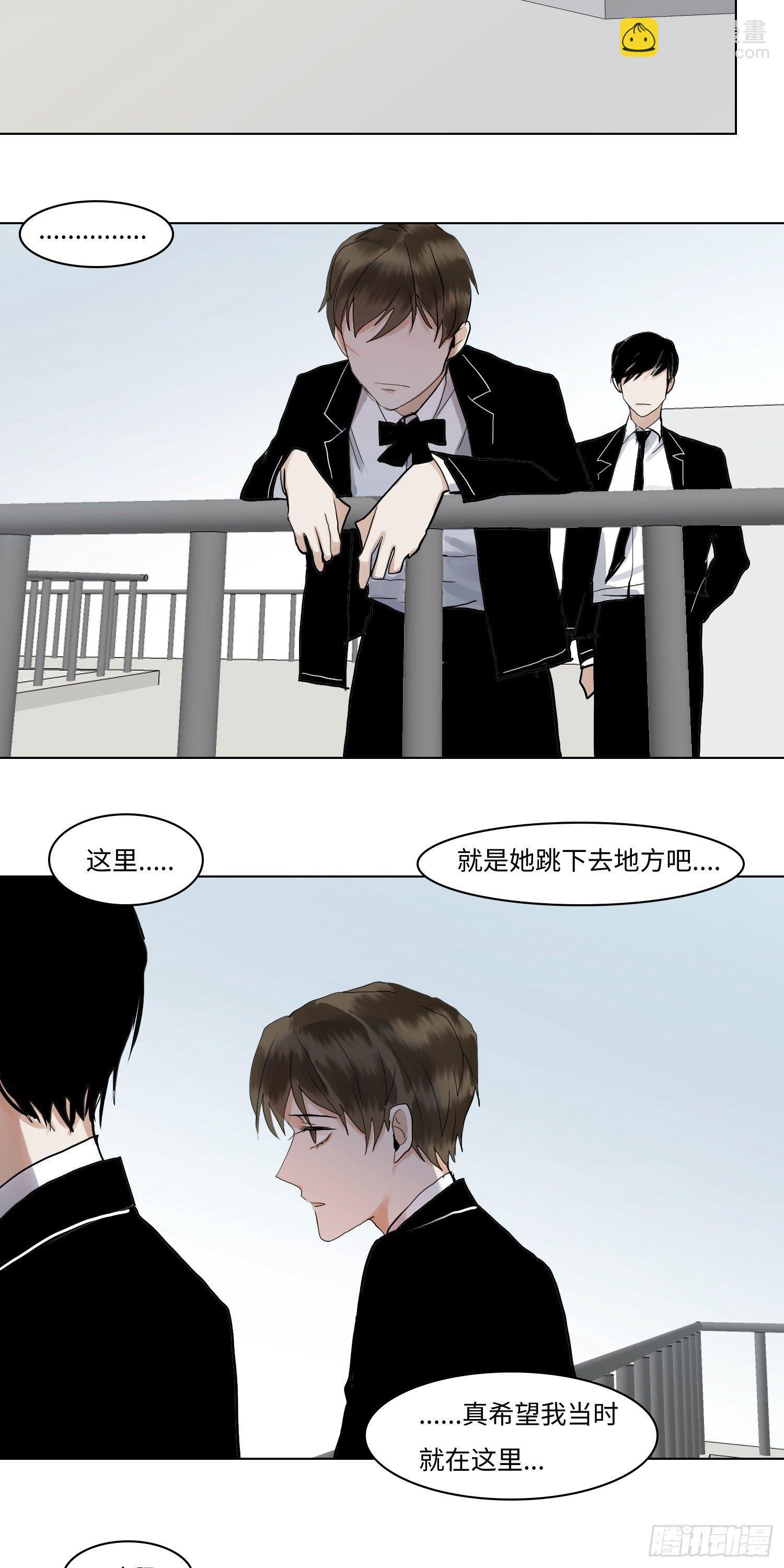 正篇（六十二）-第67话