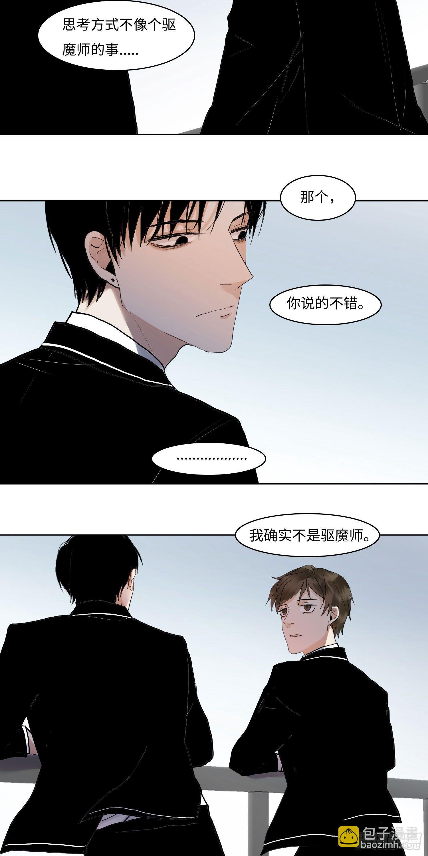 正篇（六十二）-第67话